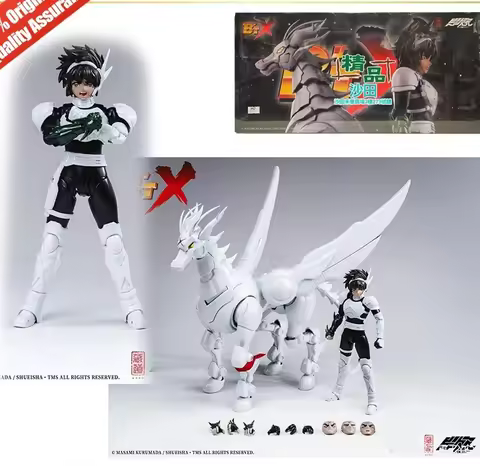 Original CangDao Model Degenerator Industry Steel Divine Wea pon B T X NEO BT X Set DX Version 1/12 