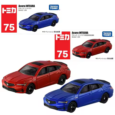 Takara Tomy Tomica No.75 Honda Acura Integra Car Alloy Toys Motor Vehicle Diecast Metal Model Kids X