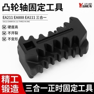 Camshaft Engine Timing Tool Three-In-One Set Volkswagen EA888 Audi EA211|