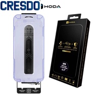 Hoda Matte Anti-Peeper (Privacy) with Anti-Reflection Full Coverage Tempered Glass for iPhone 17 Pro