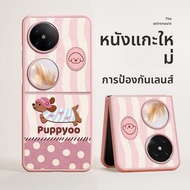 Nohon | เคสโทรศัพท์พับได้ธีมสุนัขสำหรับ OPPO Find N5