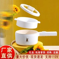 Small Appliances Hot Pot Electric Cooker Special Electric Pot Electric Wok Kitchen Appliances Electr