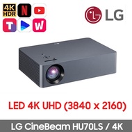 LG Electronics CineBeam HU70LS Projector - LED 4K UHD (3840 x 2160), 8.3 Megapixels, 4Ch LED, 1.25 x Zoom, Remote Focus,