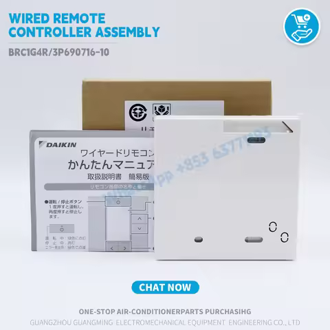 New wired remote controller Assembly BRC1G4R 3P690716-10 for Daikin VRV Indoor unit Thermostat Air C