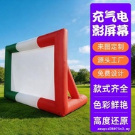 Inflatable Movie Screen Outdoor Closed Air Campground Projection Air Model Open-air Movie Screen Por