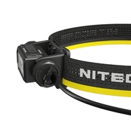 Nitecore HC65 UHE 2000 Lumen USB-C Rechargeable Headlamp Reading Lights for Camping, Hiking,