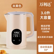 Insulated Electric Kettle, Household Durable Electric Kettle, Automatic Cut-off Electric Kettle, Qui