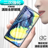 Samsung Tempered Full-Cover Glass Screen Protector for Galaxy A22 / A22 5G (A225G)
