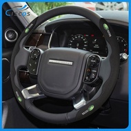 Ciscos Car Steering Wheel Protector Interior Accessories For Land Rover Defender Range Rover Evoque 