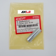 Front Center Wheel Hub Bushing Smash/Best/RC-100 C Model