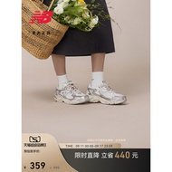 New Balance NB Official Authentic Autumn Women Thick-Soled Dirty Shoes Sports Casual Daddy Shoes ML7
