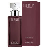 CALVIN KLEIN - CK Eternity Amber Essence for Women Parfum Intense คาลวิน ไคลน์ น้ำหอมผู้หญิง