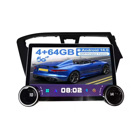 11.8" Android 14.0 8+128GB Car Player GPS Radio For Hyundai i20 2015 - 2018 Car GPS Navigation Stere