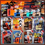 Soft 99 GLACO SERIES - ROLL ON RAIN REPELLENT/ ROLL ON MAX / GLASS COMPOUND / GLACO DX / ULTRA GLACO