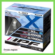 Japanese-made IPF fog lamp LED H3/H3C bulb 6500K 131FLB