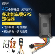 4G Global Version G Locator GT06N Positioning Electric Vehicle Motorcycle Car Beidou Locator