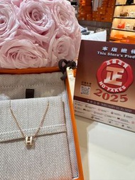 門市現貨Hermes Mini pop H項鍊 白玫瑰金