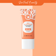 GMEELAN Gluta Whitening Lazy Cream 30g