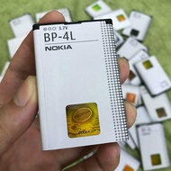 PIN NOKIA BP-4L NOKIA E71-E72-E63-E52 Zin