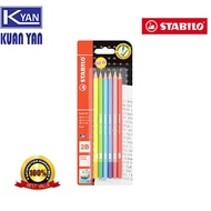 [288GBL6] STABILO EXAM GRADE 2B PENCIL 6 PCS/PACK [6 COLOUR]