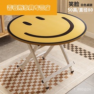 HY-JD Desidengke Folding Table Simple Dining Table Rental House Home Small Apartment Rental Eight-Immortal Table round T