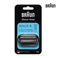 Braun Series 5 Cassette 53B Replacement Head For Series 5/Series 6 53B 21B 32B New Generation - Blac