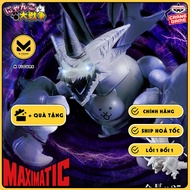 Nekomut MODEL (Bahamut cat) - Nyanko Daisensou (Bandai Spirits) GENUINE FIGURE