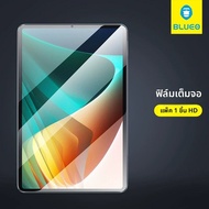 BLUEO | ฟิล์มกันรอยกระจกนิรภัยป้องกันลายนิ้วมือและหล่นสำหรับ Xiaomi Pad 8 6spro 7Pro