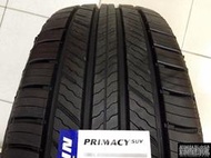 全新輪胎 MICHELIN 米其林 PRIMACY SUV 235/65-17 santa fe xc60