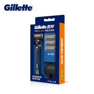 Gillette Fusion 5 Razor 1 handle 4 razor heads 1 stand Sharp Mens Manual Razor Sharp 5 Speed 5
