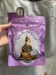 泰國皇家薰衣草足貼