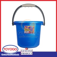 2 X TOYOGO 4.5L Small Handy Water Pail (631) Water Storage Handy Cover Lifting Pail Drinks Holder Pail Carrier Baldi Air