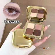 Eyeshadow palette Dig up Little Gold Mojito Four-Color eyeshadow Smoky Long-Lasting Daily Color Rend