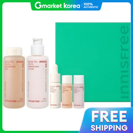 Innisfree Black Tea Youth Enhancing Skincare Set 1 Set