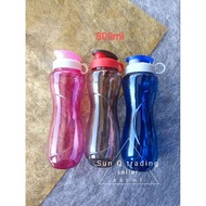 Botol air comel 800ml