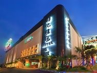彰化桂冠汽車旅館 (Changhua Kui Kuan Motel)