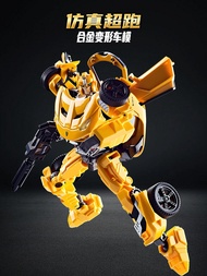ABAOCHUANZHANG | Transformable AE86 Lamborghini & Bumblebee Robot Children Toy