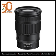 เลนส์กล้อง / เลนส์ Nikon NIKKOR Z 24-120mm f/4 S by FOTOFILE (ประกันศูนย์ไทย)