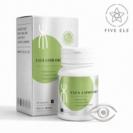 FIVE ELE EYES COMFORT -Nourish Eyes + Protects Vision + Relieve Eyes Fatigue - 30Capsules