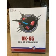 DNA Design DK65 DK-65 MPG-09 UPGRADE Super God Ren Styling Hand Accessory Package Without Body