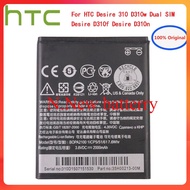100% ใหม่ B0PA2100 BOPA2100 2000มิลลิแอมป์ต่อชั่วโมงแบตเตอรี่สำหรับ HTC Desire 310 D310W Dual SIM De
