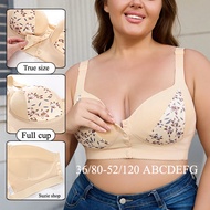 A-G Cup 36-52 Plus size bra Front closure  Lingerie wireless Push Up big Cup creative print front bu