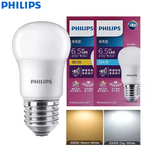 Philips LED E27 6.5W (=45W) MyCare P Bulb Mini Size 3000K 6500k White Light 220V-240V EyeComfort Ori