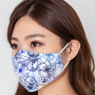 [BEWA] BFE>99% Blue Orchids Mask