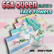 Queen Face Towels And Sports Towels (66A 皇后巾)33cm x 76cm