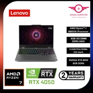 Lenovo LOQ 15AHP9 83DX0072MJ 15.6'' FHD 144Hz Gaming Laptop Luna Grey ( Ryzen 7 8845HS, 16GB, 512GB 