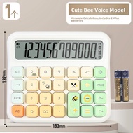 Good | High Aesthetics Calculator for Students and Finance