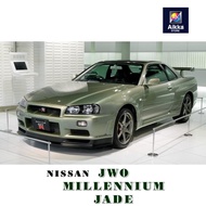 AIKKA JW0 MILLENNIUM JADE (NISSAN)