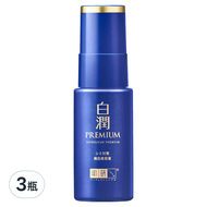 HADALABO 肌研 白潤高效美白淡斑精華