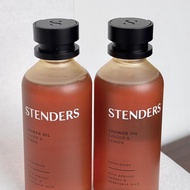 Ginger Lemon Shower Oil Shower Gel 245ML Pure Oil Anhydrous Moisturizing Skin
